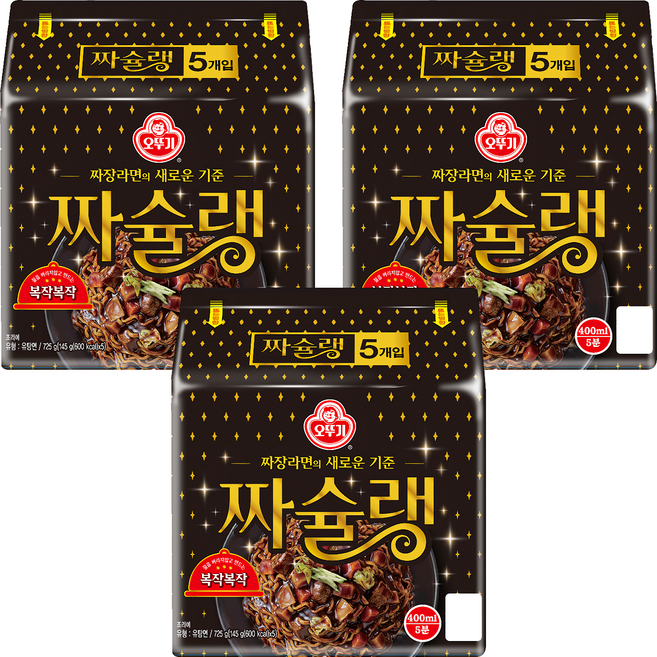 OTOKI 不倒翁 米其林等級炸醬麵, 15包