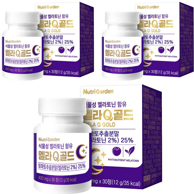 7위 - 뉴트리가든 식물성 멜라토닌 함유 멜라Q 골드 30p, 12g, 3개