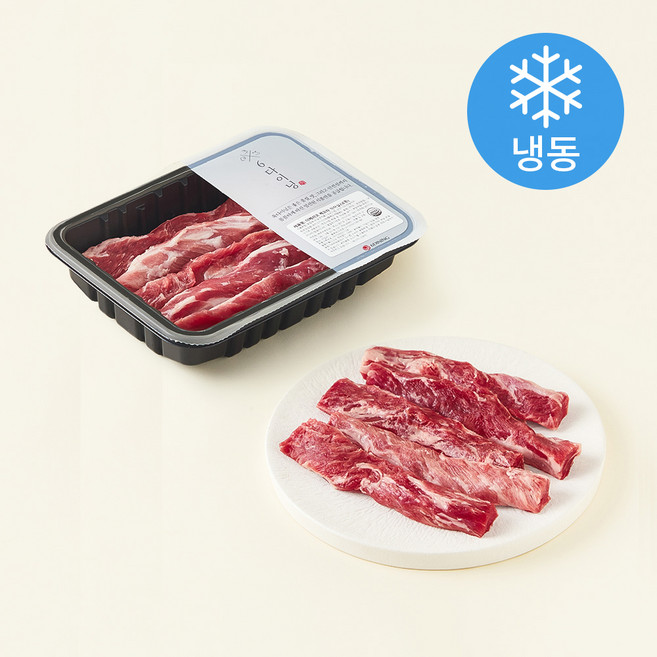 6다이닝 이베리코 베요타 악어살 (냉동), 1팩, 250g