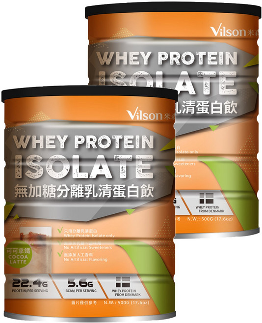Vilson 米森 無加糖分離乳清蛋白飲 可可拿鐵, 500g, 2罐