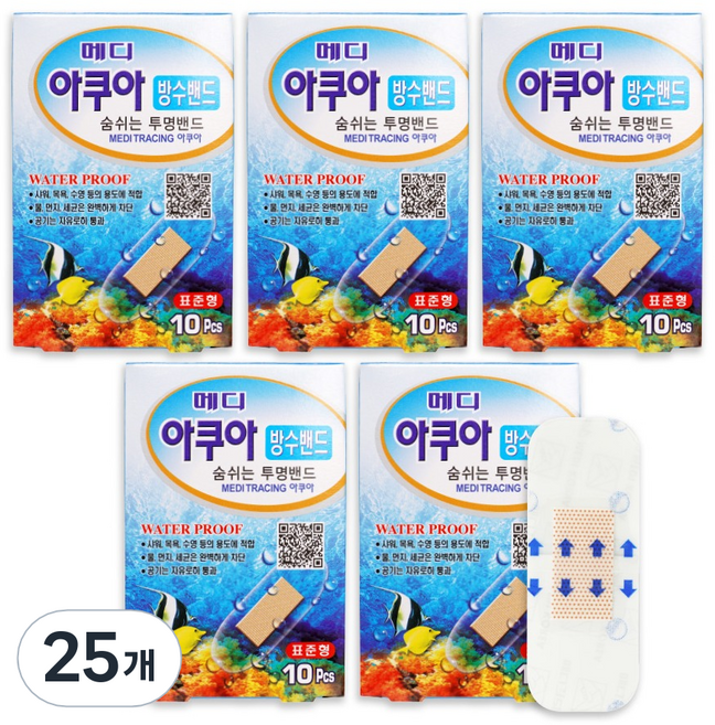 메디코리아 아쿠아 방수밴드, 25개, 10개입