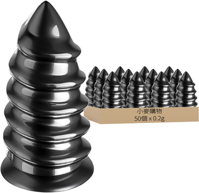 小麥購物 補胎螺絲釘 G063 0.2g, 50個