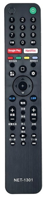 Dr.AV 聖岡科技 聯網液晶電視遙控器 SONY適用, NET-1301, 1個
