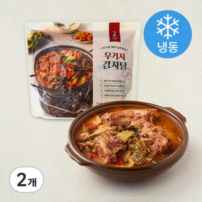 고른 우거지 감자탕 (냉동), 1kg, 2개