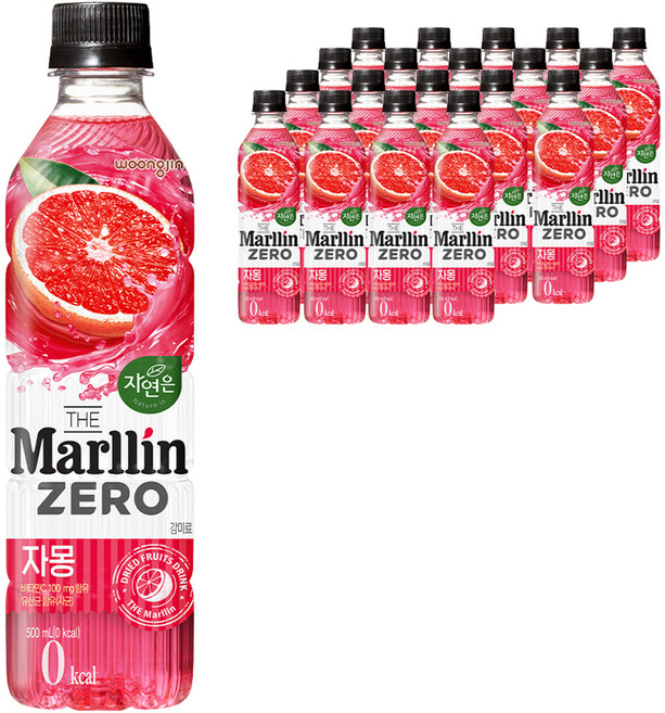 자연은 더말린 제로 자몽, 500ml, 20개