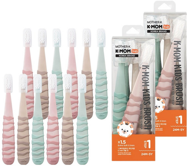 케이맘 키즈 칫솔 1단계, 퍼스트민트 + 퍼스트피치 + 퍼스트브라운, 6개입, 2세트