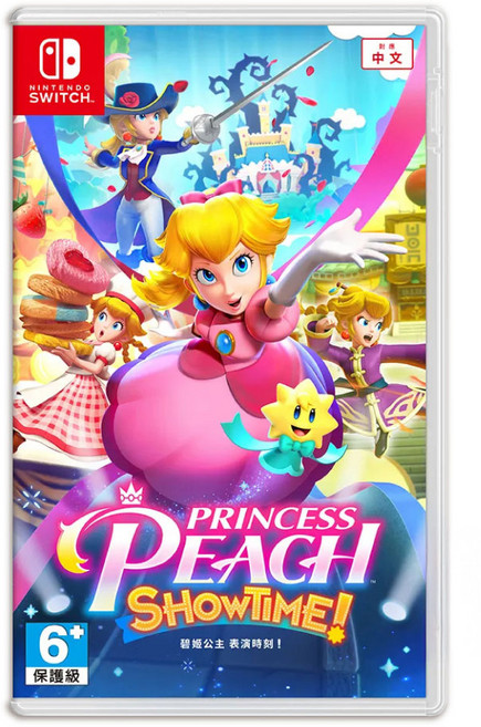 Nintendo 任天堂 碧姬公主 表演時刻! 多樣化服裝選擇 碧姬隨時變身, 亞中版