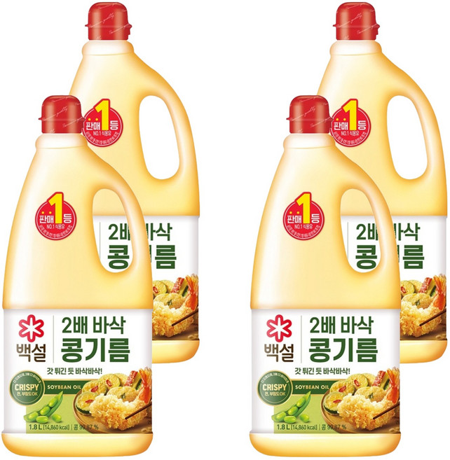 백설 2배 바삭 콩기름, 1.8L, 4개