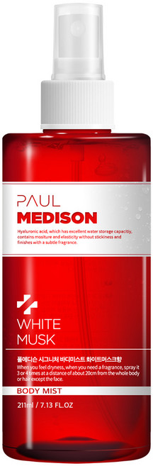 폴메디슨 시그니처 바디미스트 화이트머스크향, 211ml, 1개