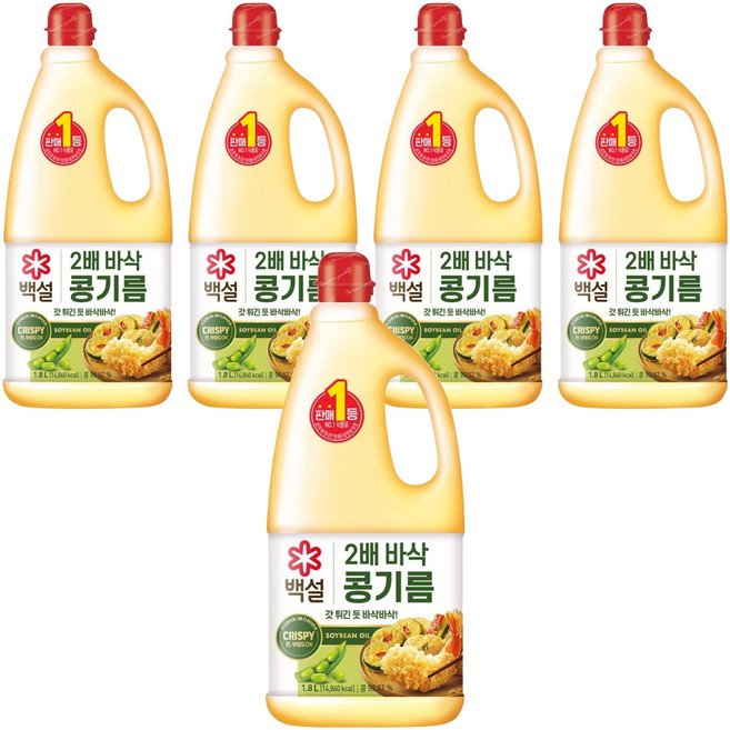 백설 2배 바삭 콩기름, 1.8L, 5개