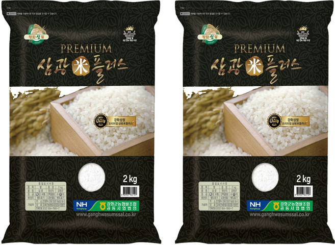 강화섬쌀 강화군 2025년산 햅쌀 삼광미플러스 백미, 특등급, 2kg, 2개