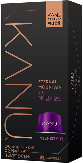 카누 바리스타 머신 전용 캡슐커피 이터널마운틴, 9.5g, 10개입, 1개