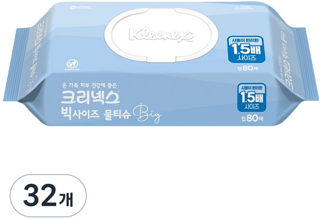 크리넥스 빅사이즈 물티슈 캡형, 45g, 80매, 32개