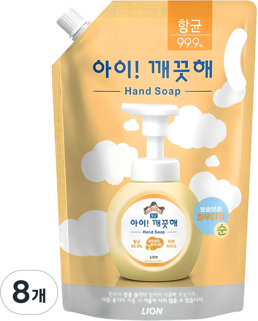 아이깨끗해 핸드워시 순 파우더향 리필용, 1.8L, 8개