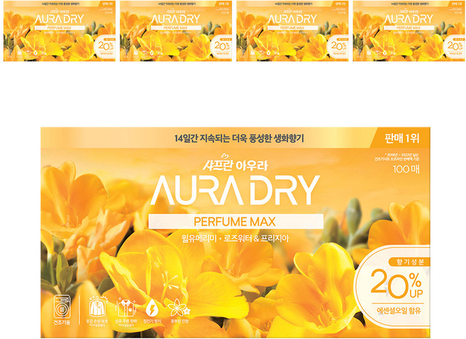 아우라 드라이 퍼퓸맥스 시트 섬유유연제 윌유메리미 본품, 100개입, 5개