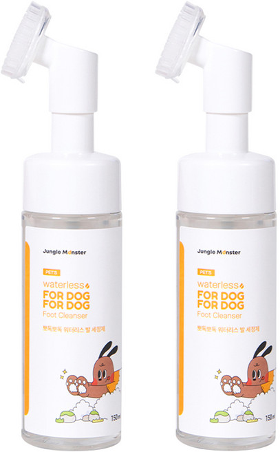 정글몬스터 반려동물 뽀독뽀독 워터리스 발 세정제, 150ml, 1개입, 2개
