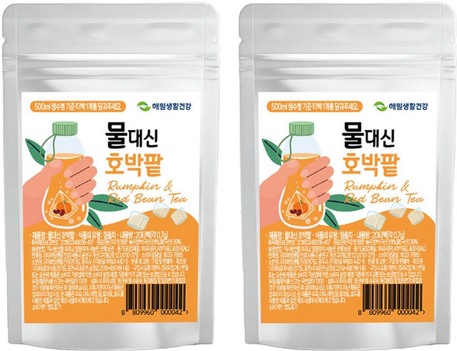 해밀생활건강 물대신 호박팥차, 700mg, 20개입, 2개