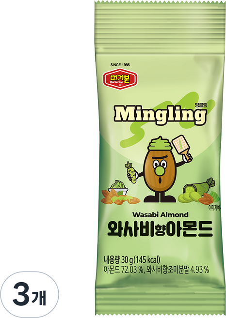 머거본 와사비향 아몬드, 30g, 3개