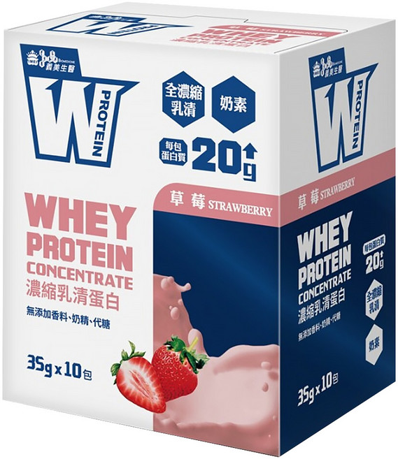 義美生醫 W PROTEIN乳清蛋白飲 草莓拿鐵, 350g, 1盒