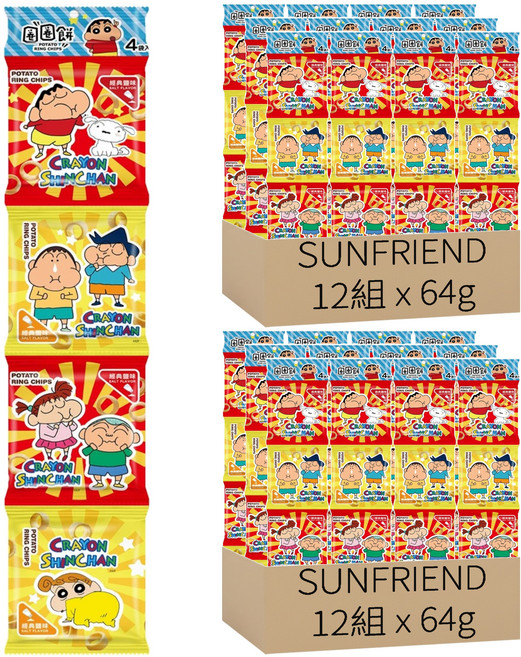 SUNFRIEND 蠟筆小新圈圈餅 四連, 64g, 24組