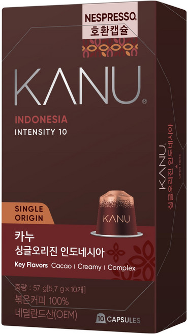 카누 싱글오리진 인도네시아 네스프레소 호환 캡슐커피, 5.7g, 10개입, 1개