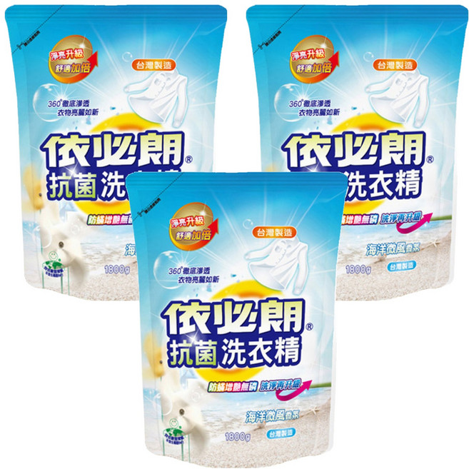 依必朗防蹣抗菌洗衣精補充包 海洋微風 有效防止塵蟎滋生 高效去污 防靜電設計, 1.8kg, 3包