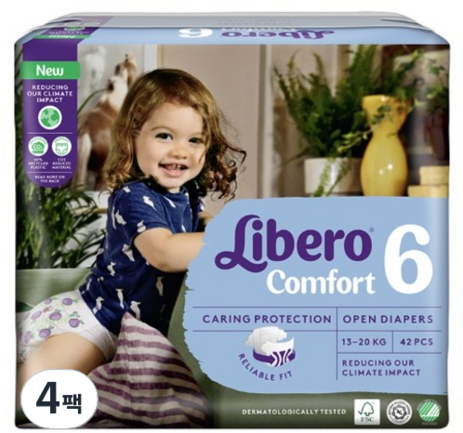 Libero 麗貝樂 Comfort黏貼型尿布, 第6階段, 168入