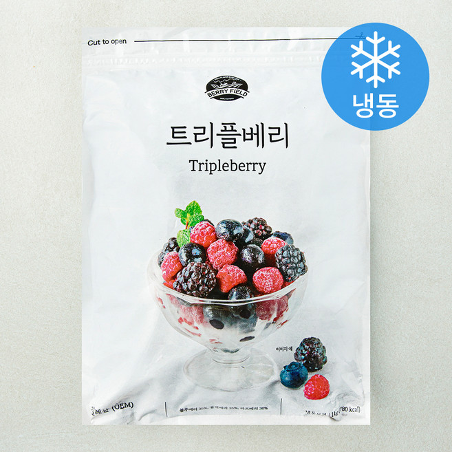 칠레산 베리필드 트리플베리 (냉동), 1개, 1kg