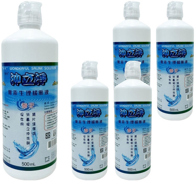 南光化學 沖立淨無汞生理緩衝液, 5瓶, 500ml