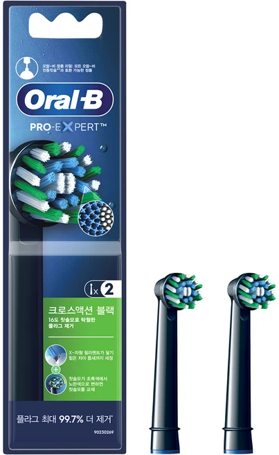 오랄비 프로 엑스퍼트 크로스액션 블랙 전동칫솔 리필모 2p, EB50BRX-2, 1개 - 쿠팡