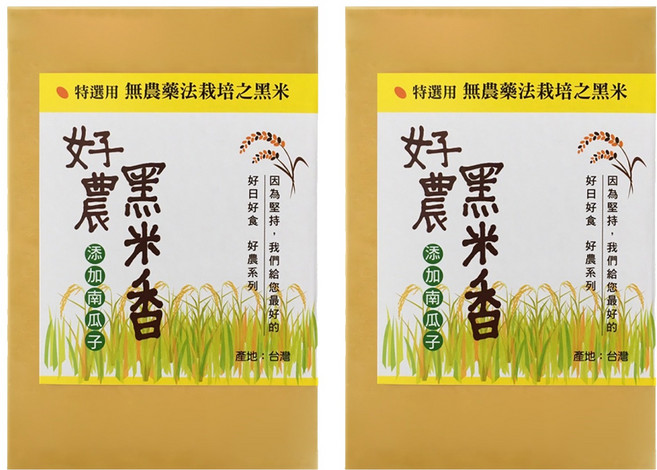 好日好食 好農黑米香, 115g, 2盒