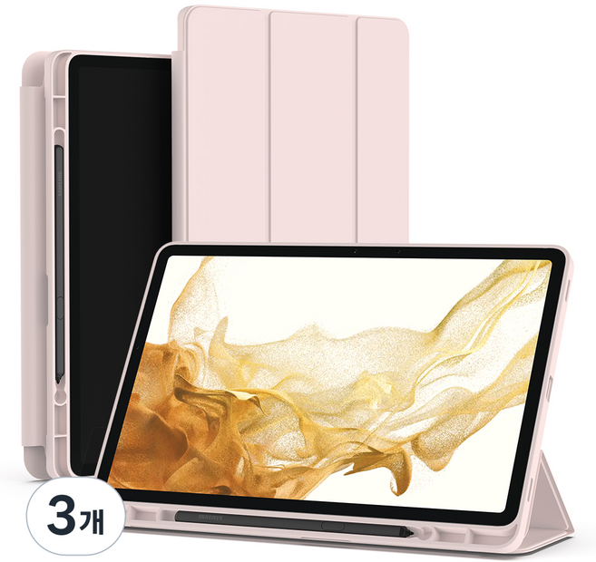 신지모루 펜슬 수납 스마트커버 태블릿 PC 케이스, 핑크 샌드, 3개