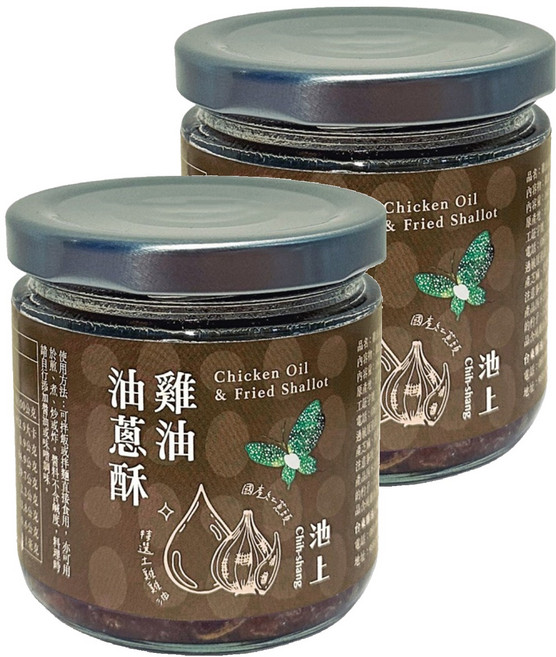 池上鄉農會 雞油油蔥酥 香氣濃郁 拌飯拌麵 台灣在地風味, 160g, 2罐