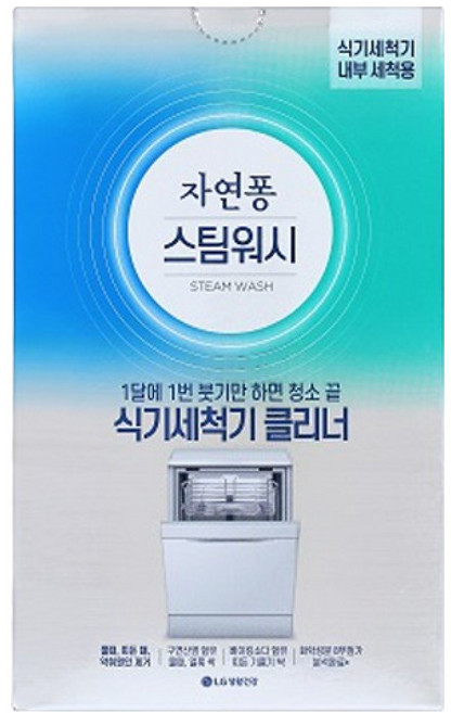 자연퐁 스팀워시 식기세척기 클리너 2p, 200g, 1개
