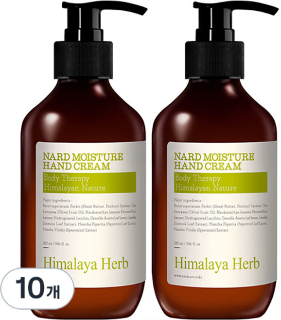 나드 모이스처 핸드크림 레몬민트, 280ml, 10개
