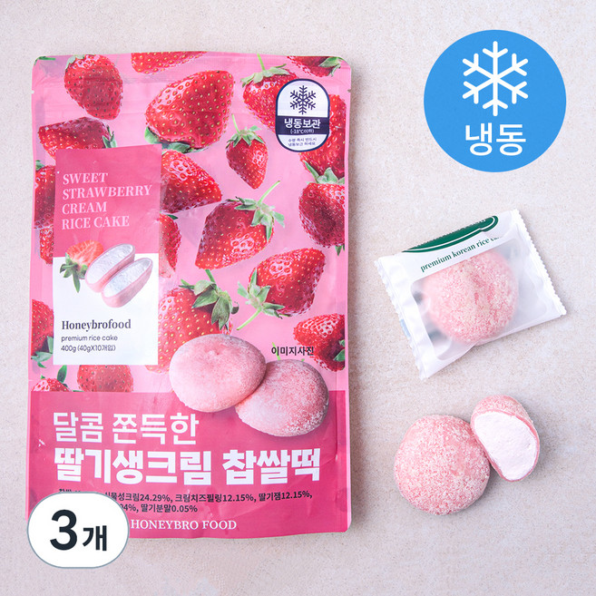 허니브로푸드 딸기 생크림 찹쌀떡 (냉동), 40g, 10개입, 3개