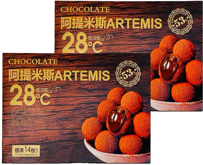 ARTEMIS 阿提米斯 流心巧克力禮盒, 450g, 2盒