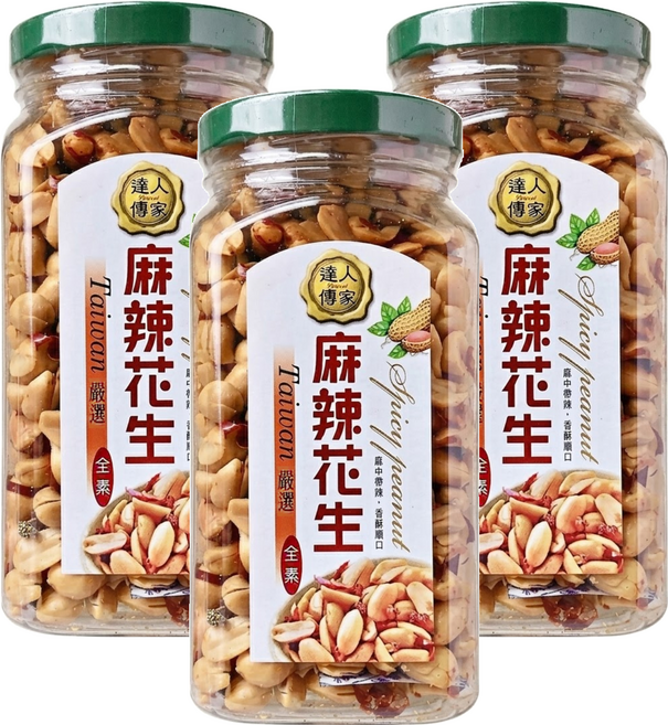 達人傳家 麻辣花生, 250g, 3罐