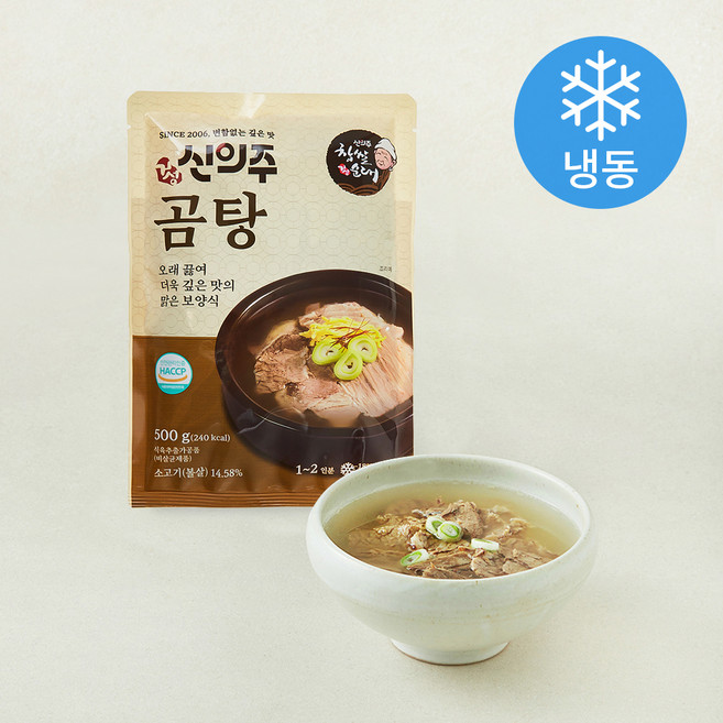 신의주찹쌀순대 신의주 곰탕 1~2인분 (냉동), 500g, 1개
