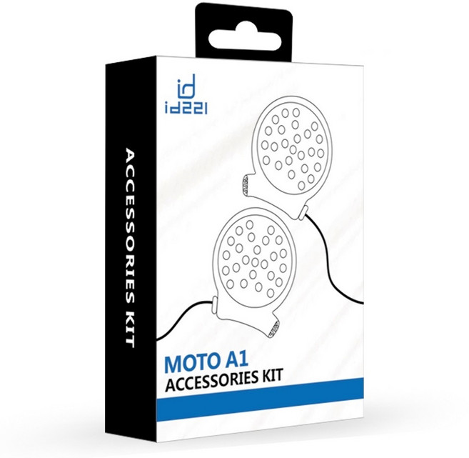 아이디221 MOTO A1 악세사리 팩 키트