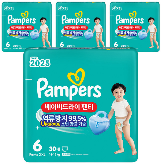 Pampers 幫寶適 2025年版 Baby-Dry 拉拉褲 男女寶寶通用 14~19kg, 120片, 第6階段