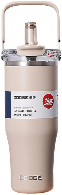 DODGE 道奇 尊爵吸管雙飲保溫杯, 胭脂灰, 1個, 900ml