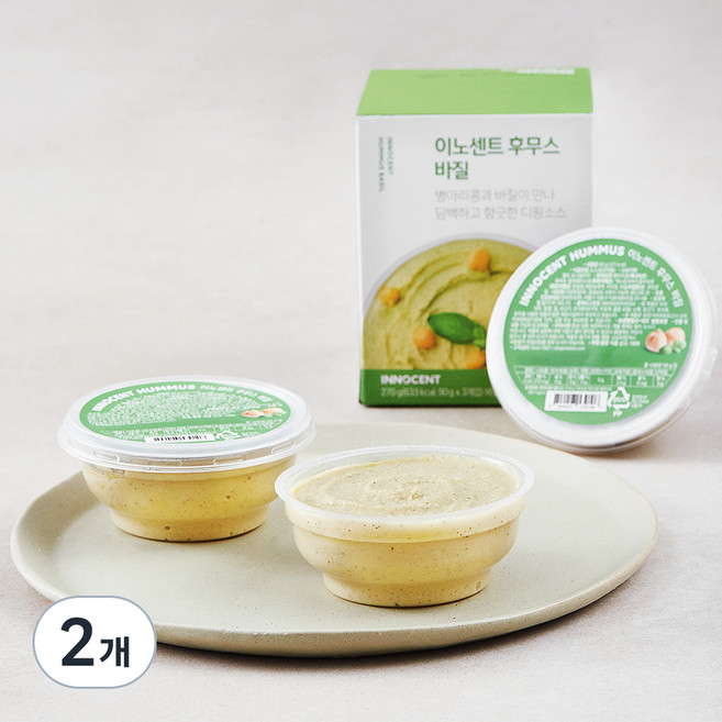이노센트 후무스 바질 3p, 270g, 2개