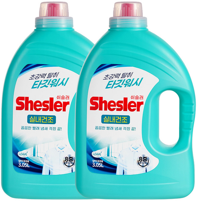 쉬슬러 타깃워시 실내건조 액체세제 블루밍 자스민향 본품, 3.05L, 2개
