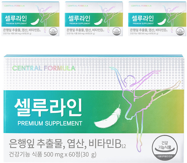 센트럴포뮬러 셀루라인, 60정, 4개