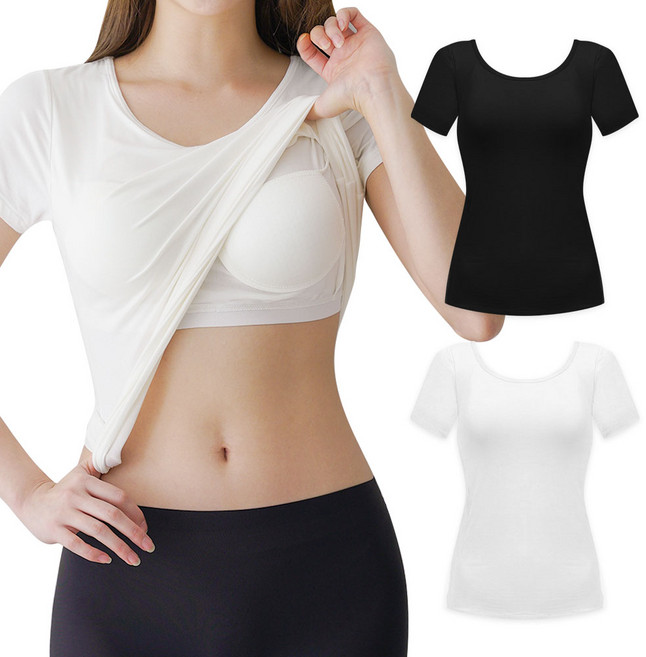 어나더디 투인원 브라 티셔츠 2P 세트