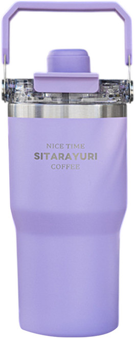 Sitarayuri 二代磁吸手提保溫杯, 紫色, 600ml, 1個