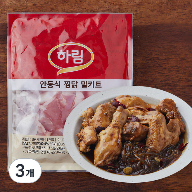 하림 안동식 찜닭 밀키트, 1.403kg, 3개