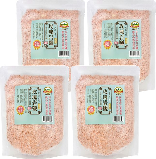 WON LAI WON 旺來旺 喜馬拉雅山玫瑰岩細鹽, 1kg, 4袋