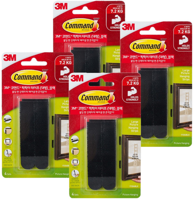 3M Command 無痕 畫框黏貼膠帶 黑色 大型 17206 2入, 2個